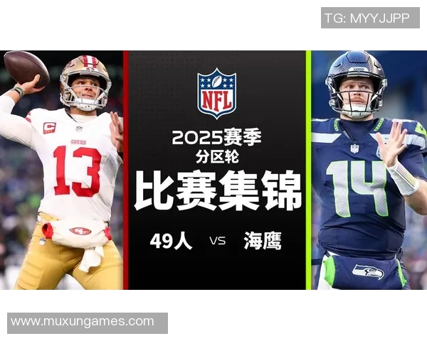 最新战报:季后赛全场高光瞬间集锦 最新战报:季后赛全场高光瞬间集锦