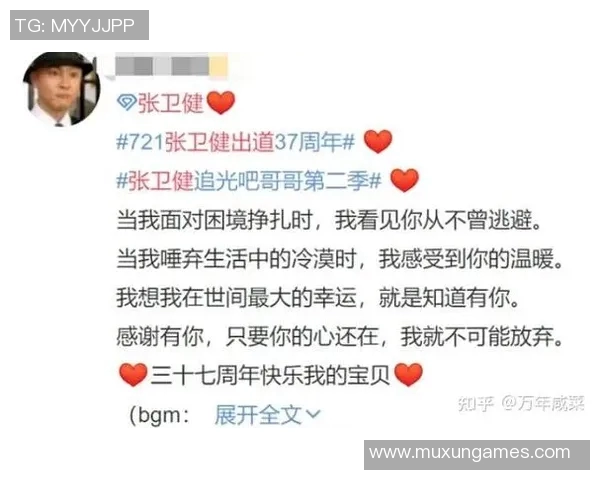 选秀评分出炉：是高光还是低迷？